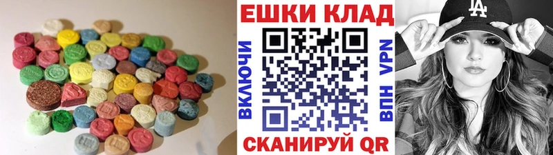 Ecstasy Philipp Plein Каргат