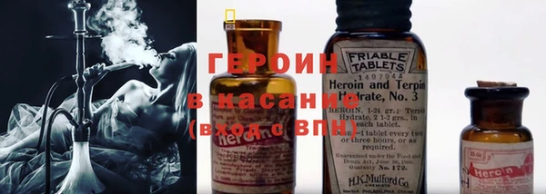 дмт Аркадак