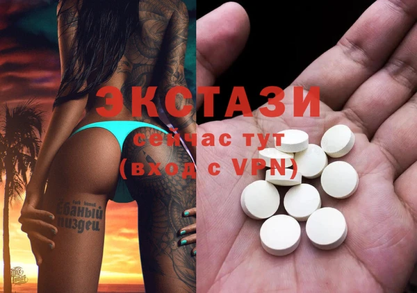 стаф Белоозёрский