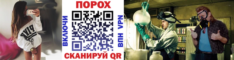 МЕТАМФЕТАМИН Декстрометамфетамин 99.9% Каргат