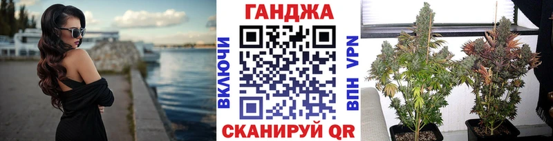 МАРИХУАНА AK-47  Каргат 